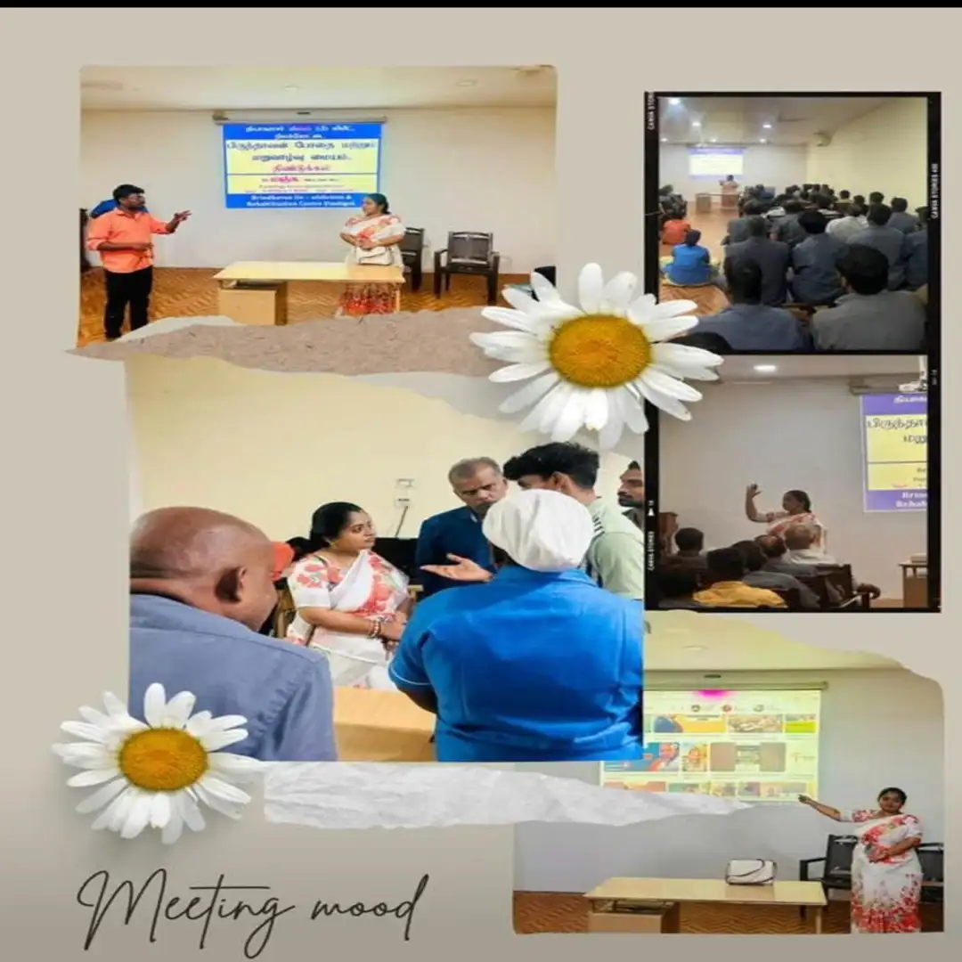 Awareness Program at Thiyagaraja Mills, Nilakottai